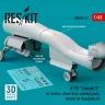 Reskit U48317 A-7D 'Corsair II' - big upgrade set (HAS) 1/48