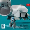 Reskit U48317 A-7D 'Corsair II' - big upgrade set (HAS) 1/48
