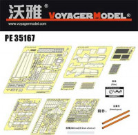 Voyager Model PE35167 WWII Sd.Kfz 234/3 8Rad (For DRAGON 6257) 1/35