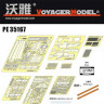 Voyager Model PE35167 WWII Sd.Kfz 234/3 8Rad (For DRAGON 6257) 1/35