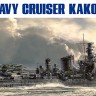 Hasegawa 49346 Тяжелый крейсер ВМС Японии IJN HEAVY CRUISER KAKO 1/700
