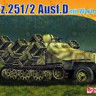Dragon 7310 Sd.Kfz. 251 Ausf. D (w/Wurfrahmen 40)