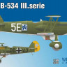 Eduard 08478 Avia B-534 III.serie 1/48