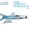 Quinta studio QD48688 МиГ-21Ф-13 (Eduard) 1/48