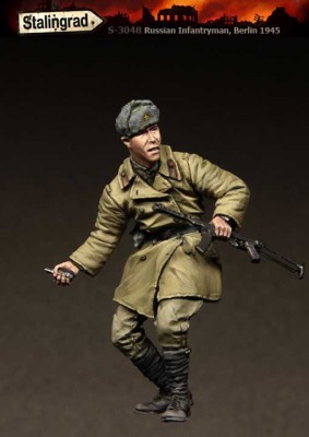 Stalingrad 3048 Советский пехотинец , штурм Берлина 1945