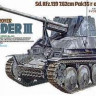 Tamiya 35248 Самоходная установка MARDER III с 2 фигурами 1/35