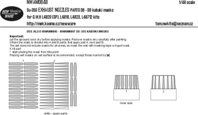 New Ware NWA-M0848 Маска Su-35S EXH.NOZZLES parts D6-D9 (GWH) 1/48