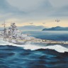 Trumpeter 05371 DKM H Class Battleship 1/350