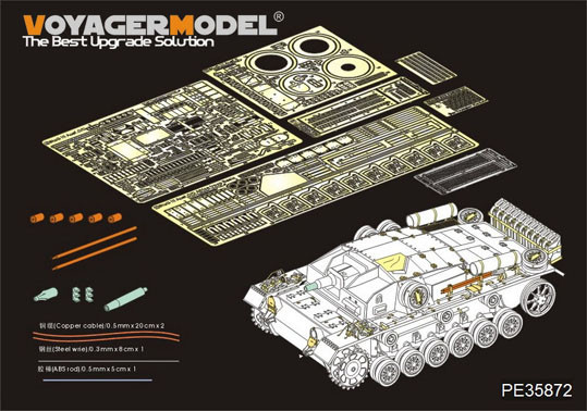 Voyager Model PE35872 StuG III Ausf C/D Africa troop Basic (For Dragon 6851) 1/35