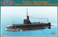 GMU 35002 Class Of Midget Submarines Kairyu (Sea Dragon) 1/35