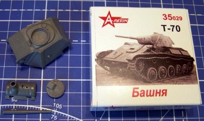 A-resin 35035 Т-70 башня 1/35