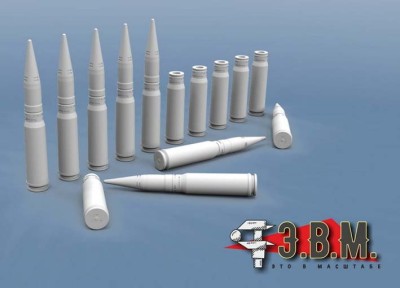 ЭВМ RS35021 30-мм бронебойные снаряды и гильзы пушек 2А42/2А72 1/35