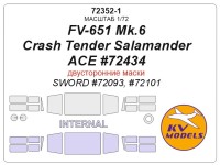 KV Models 72352-1 FV-651 Mk.6 Crash Tender Salamander (ACE #72434) - (Двусторонние маски) ACE EU 1/72