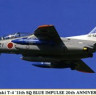 Hasegawa 02210 Kawasaki T-4 "11th SQ Blue Impulse (2 модели) 1/72