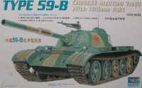 Trumpeter 00314 Танк Type 59-B w/105mm 1/35