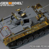 Voyager Model PE351088 WWII German Pz.KPfw.III Ausf.M Basic (dragon 6604/6605/6658/6776/9015/9017) 1/35
