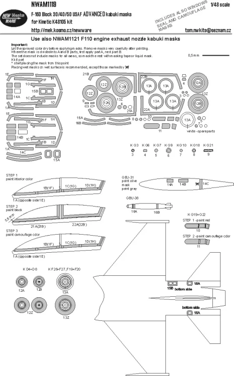 New Ware NWA-M1119 Mask F-16D Block 30/40/50 USAF ADVANCED (KIN) 1/48