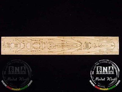 Artwox Model AW20011 IJN Mutsu 1943 For Aoshima 041604 1:700
