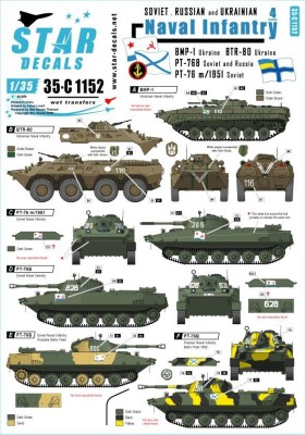 Star Decals 35-C1152 Naval Infantry # 4. Soviet and Russian PT-76, and BMP-1, BTR-80 Ukrainian Naval Infantry 1/35