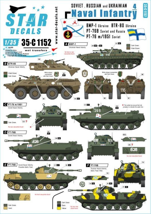 Star Decals 35-C1152 Naval Infantry # 4. Soviet and Russian PT-76, and BMP-1, BTR-80 Ukrainian Naval Infantry 1/35