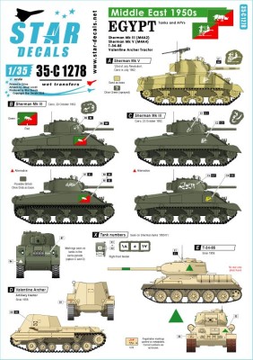 Star Decals 35-C1278 Middle East in the 1950s Egypt Shermans and T-34 tank markings.Sherman Mk.III (M4A2), Sherman Mk.V (M4A4).T-34/85(Sinai 1956).Valentine Archer tractor (Sinai 1956).(Soviet) 1/35