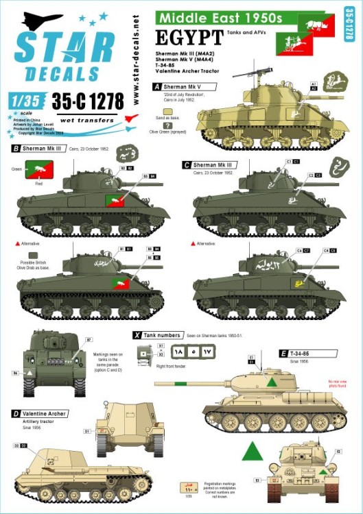 Star Decals 35-C1278 Middle East in the 1950s Egypt Shermans and T-34 tank markings.Sherman Mk.III (M4A2), Sherman Mk.V (M4A4).T-34/85(Sinai 1956).Valentine Archer tractor (Sinai 1956).(Soviet) 1/35