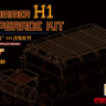 Meng Model SPS-033 HUMMER H1 UPGRADE KIT 1/24