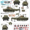 Star Decals 35-C1387 Sherman 'Crab' Flail tank. British 79th Armoured Division. Based on the Sherman Mk.V 1/35