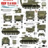 Star Decals 72-A1036 US Assault Tanks & S.P. Howitzers. 75th-D-Day-Special.Normandy and France in 1944.M7 / M7B1 105mm Priest, M8 75mm HMC, M4 105mm Sherman 1/72
