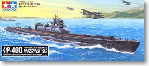 Tamiya 78019 Japanese Navy Submarine I-400 Class 0 1/350