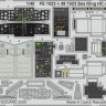 Eduard BIG49453 Sea King HC.4 (AIRF) 1/48