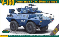 Ace Model 72430 LAV-150 APC w/20mm and 90mm Guns 1/72
