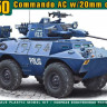 Ace Model 72430 LAV-150 APC w/20mm and 90mm Guns 1/72