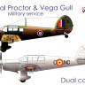 Dora Wings 72002D Percival Proctor и Percival Vega Gull на военной службе 1/72