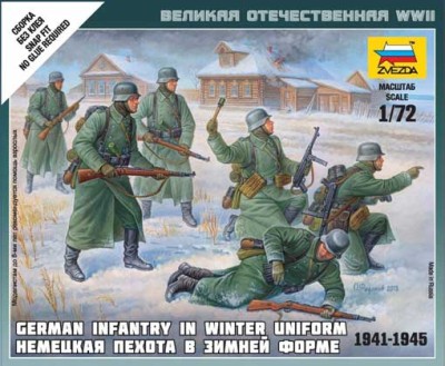 Звезда 6198 Немецкая пехота в зимней форме 1/72