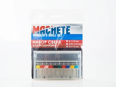 Machete 0023 Набор сверл для моделизма 0.6-1.5 мм