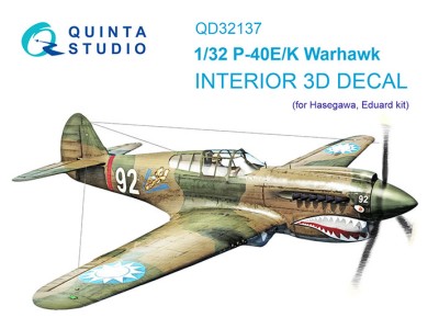 Quinta Studio QD32137 P-40E/K (Hasegawa) 1/32