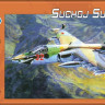 Smer 927 Су-25К штурмовик 1/72