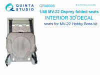 Quinta studio QR48005 MV-22 (26 шт) Сложенные сидения для (для модели HobbyBoss kit) 1/48