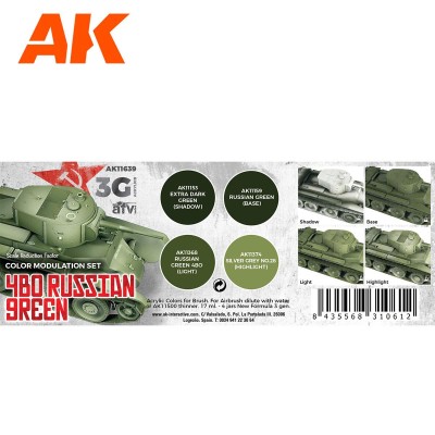 AK Interactive AK-11639 Набор красок серии 3 rg 4БО зелёная модуляция 4 шт