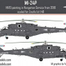 HAD 48199 Decal Mi-24P NATO in Hungarian service 1/48