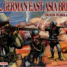 Red Box 72024 German East Asia Brigade 1900 (Boxer Uprising) 1/72