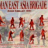 Red Box 72024 German East Asia Brigade 1900 (Boxer Uprising) 1/72