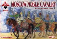 Red Box 72133 Moscow Noble Cavalry 16 c. (Siege of Kazan) Set 1 1/72