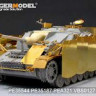 Voyager Model PEA321 WWII German StuG.IV Pivot-Mounting Swinging Type Hull Side Armour Skirts(For DRAGON ) 1/35