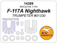 KV Models 14389 F-117A NightHAWK (TRUMPETER #01330) + маски на диски и колеса TRUMPETER US 1/144