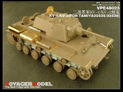 Voyager Model VPE48025 Photo Etched set for KV1/KV2 (For TAMIYA 32535/32538) 1/48