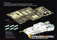 Voyager Model PE351141 WWII German Panther D w/"Stadtgas" Fuel Tanks Basic (TAMIYA 35345) 1/35