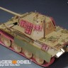 Voyager Model VPE48045 WWII German Panther ausf.G Upgrade Set (TAMIYA32522) 1/48