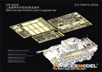 Voyager Model VPE48045 WWII German Panther ausf.G Upgrade Set (TAMIYA32522) 1/48